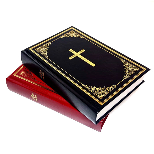 Douay-Rheims Bible Catholic Translation [Hard Cover]