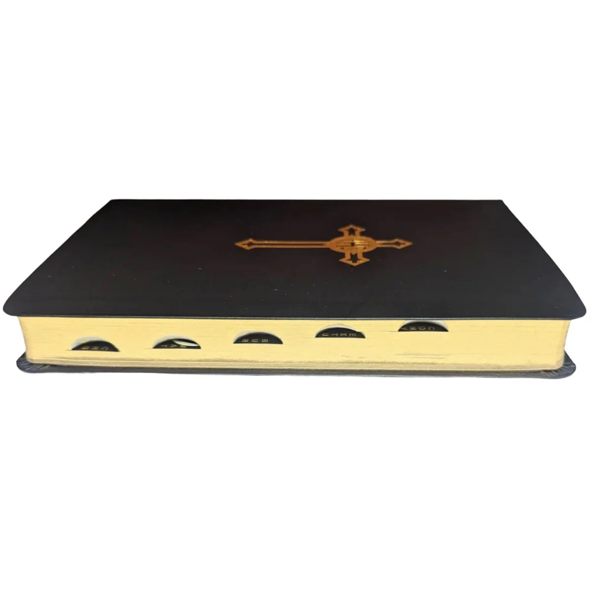 Parish Ritual Traditional 1962 (Collectio Rituum)